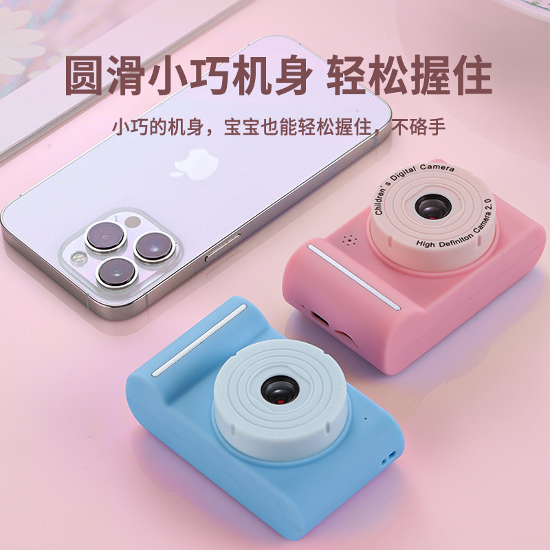 New Private Model Children's Camera 2000W Hd Dual Camera Student Digital Camera Baby Toy Factory Wholesale