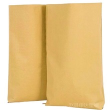 厂家直供！热！纸袋，复合袋牛皮纸袋 化工袋，方底纸袋大小，质
