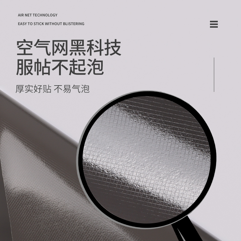 ke3c加厚橱柜贴纸防水防油自粘衣柜子防潮厨房台面柜门耐高温翻新