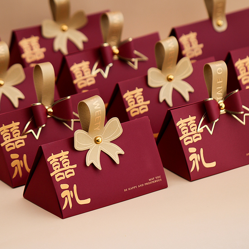 喜糖盒结婚糖果礼盒婚庆糖盒喜糖袋婚礼伴手礼袋订婚包装盒空盒子