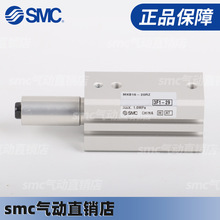 SMC原装旋转夹紧转角气缸MKB12/16/20/25-10/20/30LZ