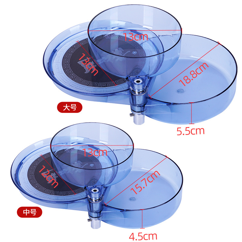 全磁拉饵盘透明拉饵盆透明pc三层强磁拉饵盆鱼食盆钓椅钓箱饵料盘