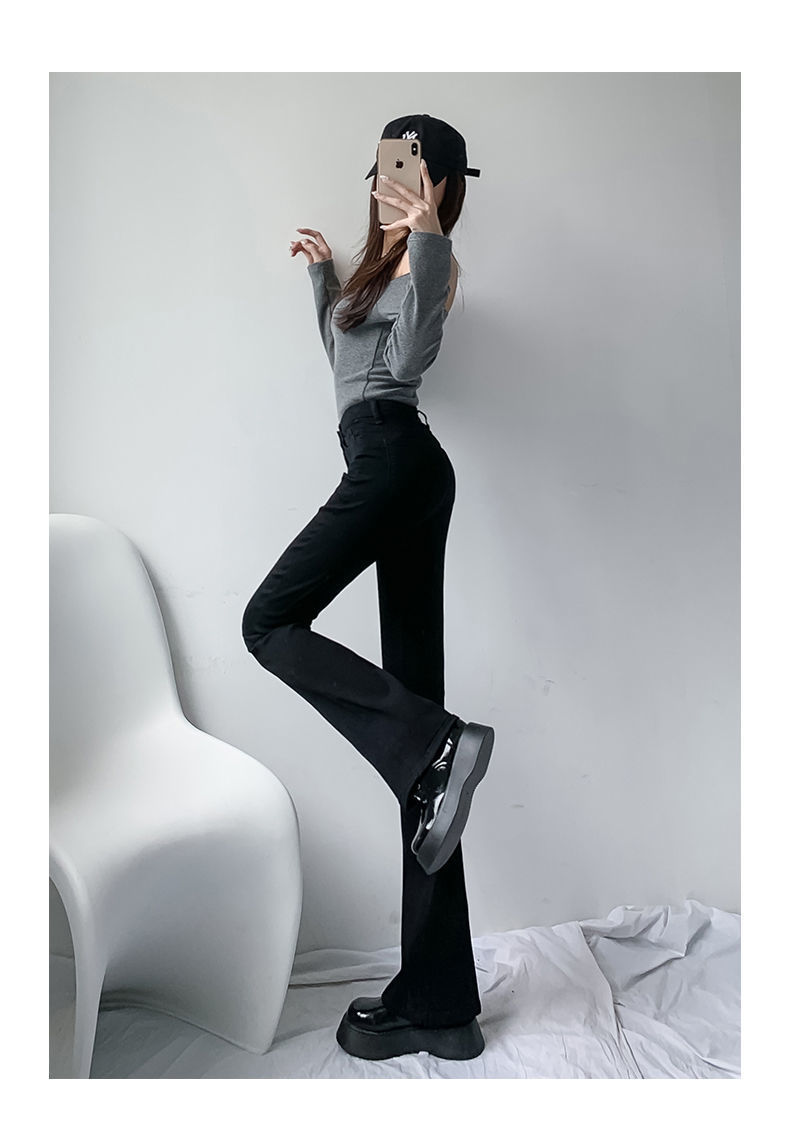 Women's High Waist Jeans Bell-Bottom Pants New Slim Korean Style Stretch Slimming Versatile Bootcut Pants