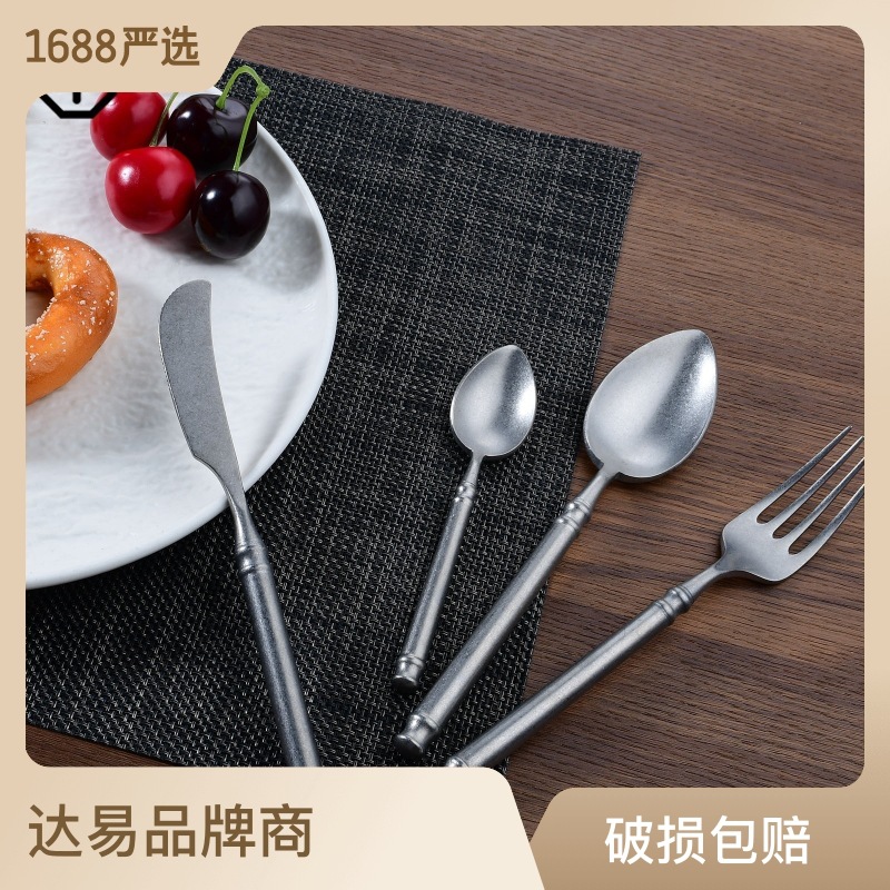 Q6 Retro Steak Knife and Fork Set 304 Stainless Steel Snowflake Sand Spork for Western-Style Food Coffee Spoon Vintage Tableware