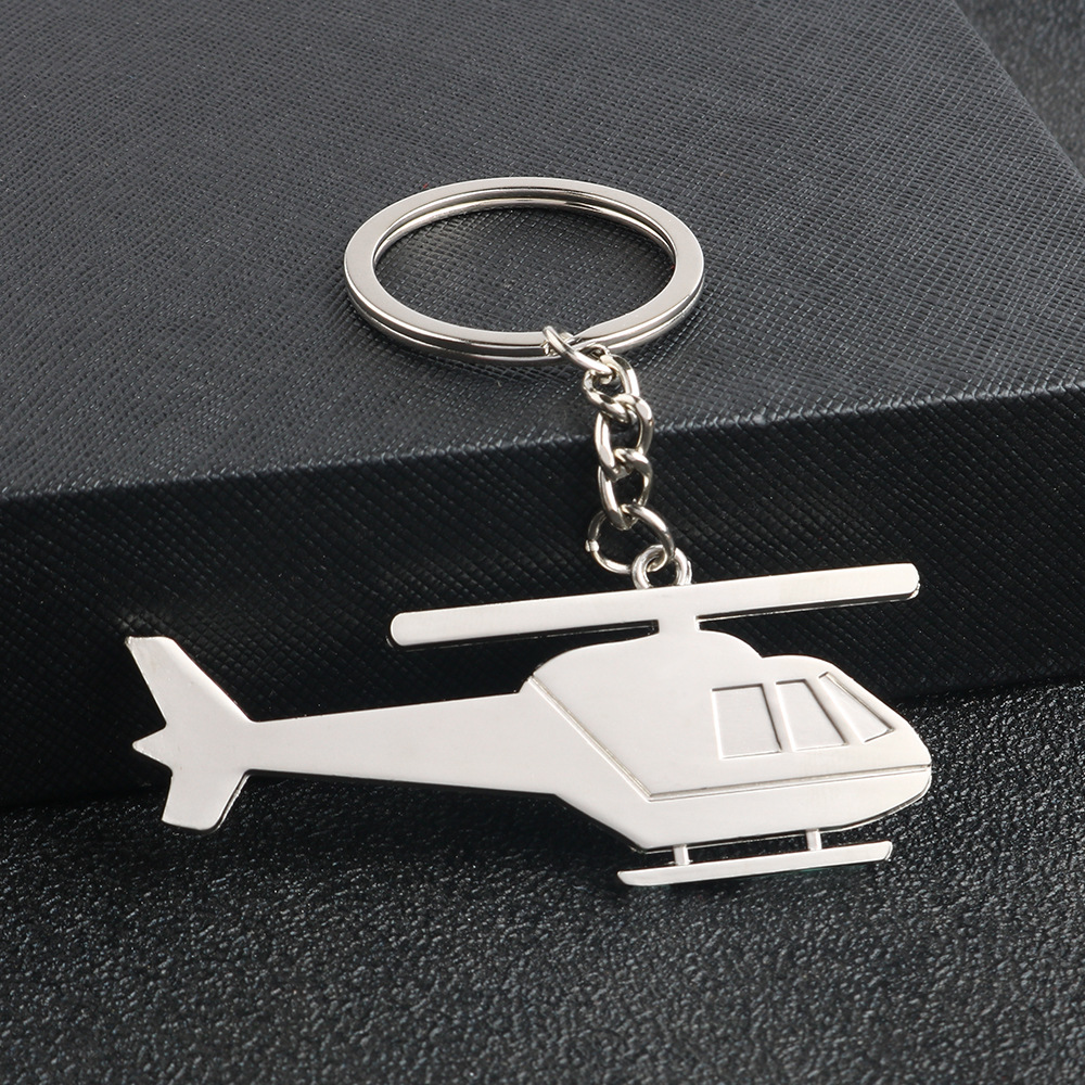 个性钥匙航空直升机钥匙 厂家直销仿真精美客机钥匙圈链男女挂件