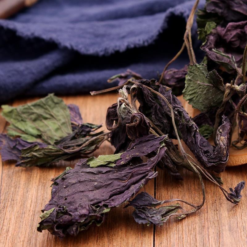 野生紫苏叶干中药材新鲜食用小紫苏叶子泡澡泡脚炒海鲜泡茶现货