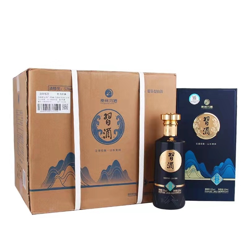 酒印象山水贵州53度酱香型优级白酒500ml*6瓶婚礼宴请收藏-阿里巴巴