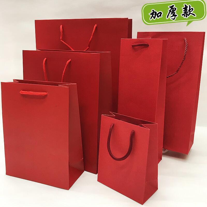 礼品袋手提红色手提袋高品质纸袋烟酒袋感轻奢包装袋喜庆袋子