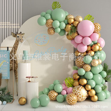 新款推荐 牛油果色鹿纹4D铝膜气球花环拱门套装 宝宝生日派对装饰