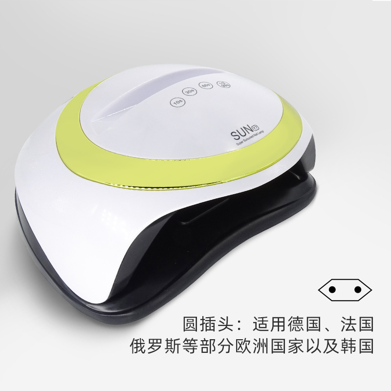 Y7 168W Quick-Drying Nail Phototherapy Machine with Mobile Phone Holder Nail Heating Lamp Induction Dual Light Source Nail Dryer