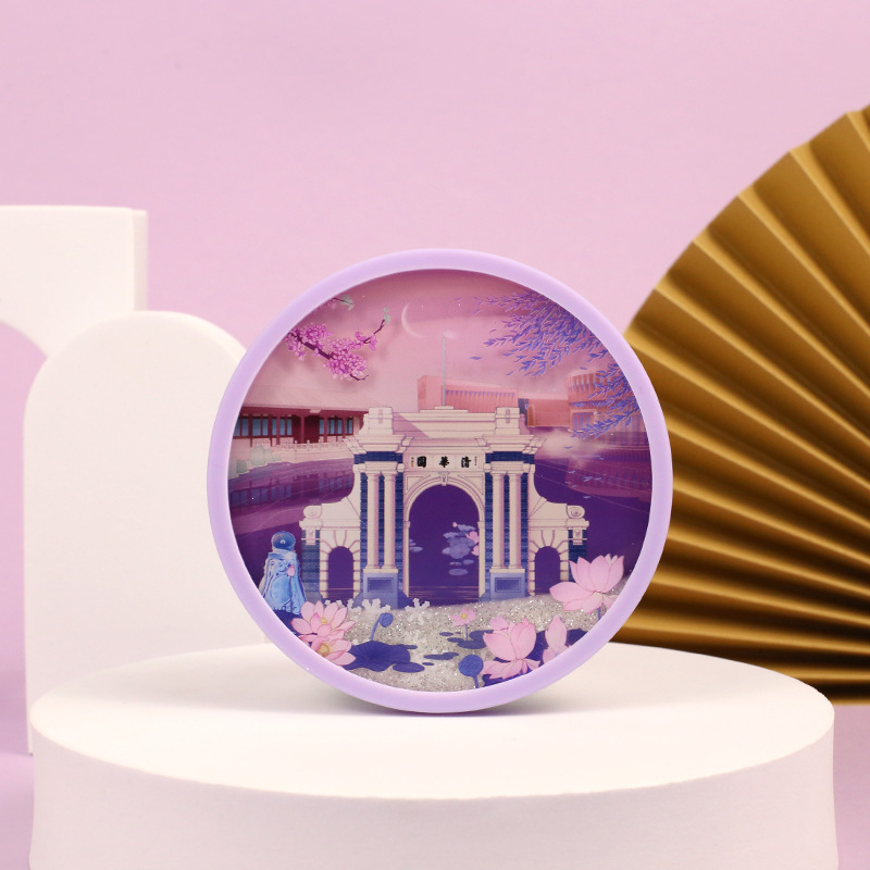 清华大学流沙硅胶杯垫 防滑减震隔热 文化创意毕业纪念品生日礼品