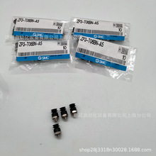 SMC原装正品ZP3-T06BN-A5全新现货真空吸盘带连接器