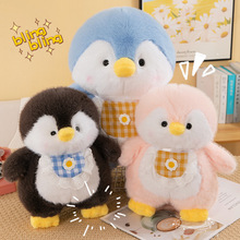 可爱企鹅崽崽公仔金貂绒企鹅崽崽毛绒玩具可爱围兜小企鹅娃娃抱枕