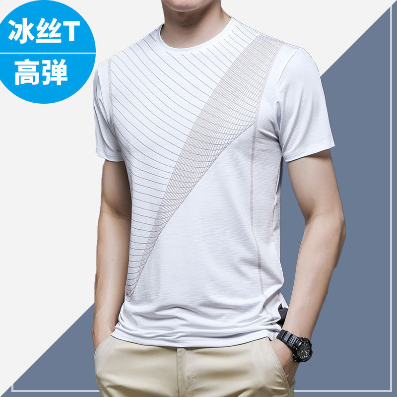 夏天超薄款透气男士冰丝速干衣短袖t恤夏季运动跑步健身体恤t国潮
