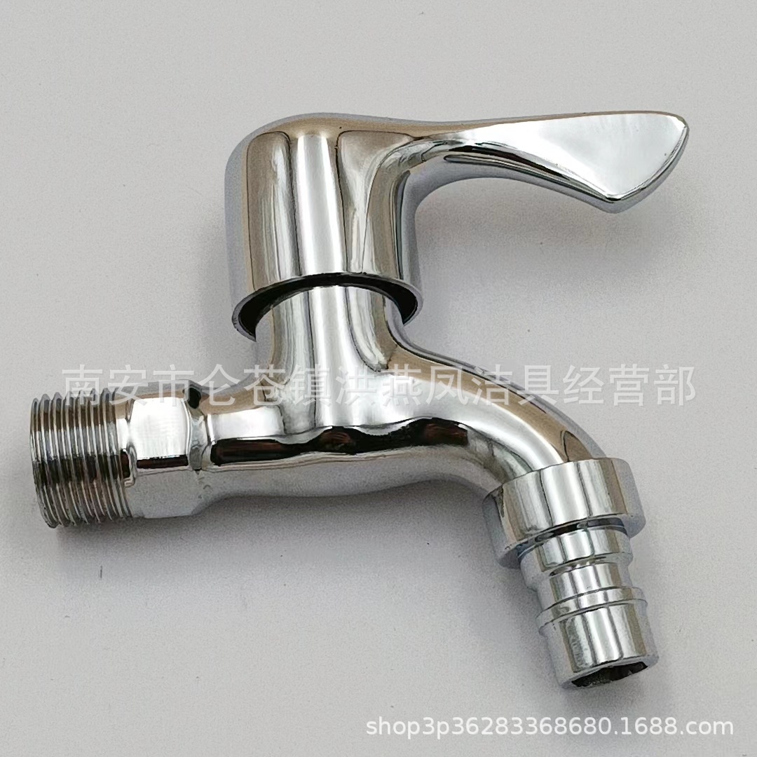 Home Decoration Bathroom Electroplating Alloy Water Faucet Washing Machine Mop Pool Faucet Wall-Mounted Thickened Single Handle Faucet Water Tap