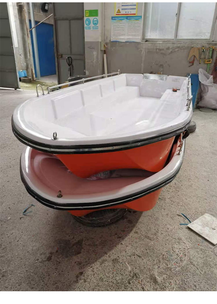 450/520/610玻璃钢冲锋舟防汛橡皮艇源头厂家海上漂冲锋舟可授权