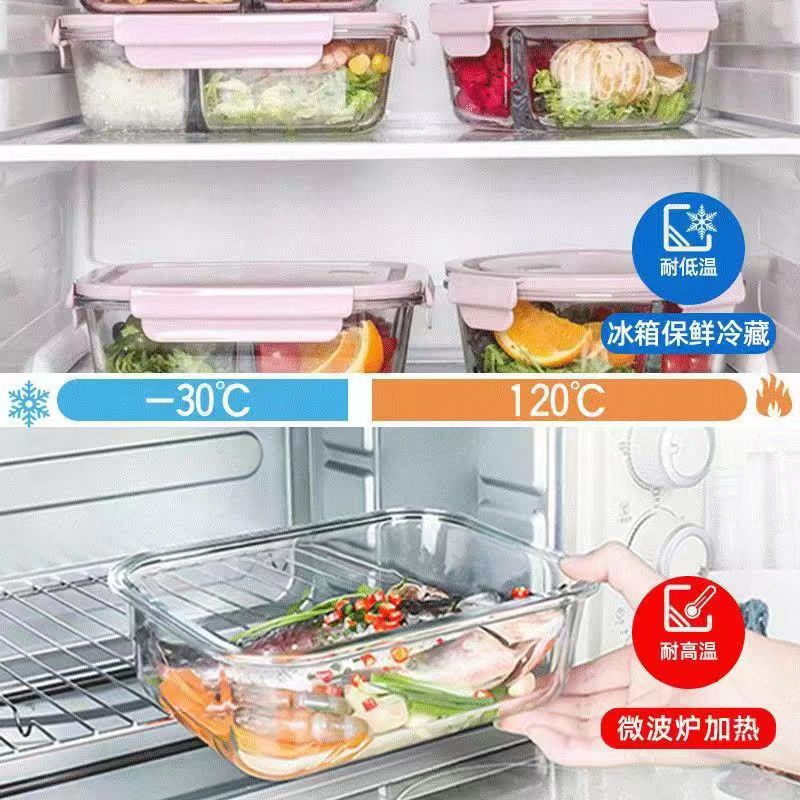 Ws Lunch Box Microwave Oven Heating Office Worker Clear with Cover Separated Glass Lunch Box Large Capacity Division Freshness Bowl