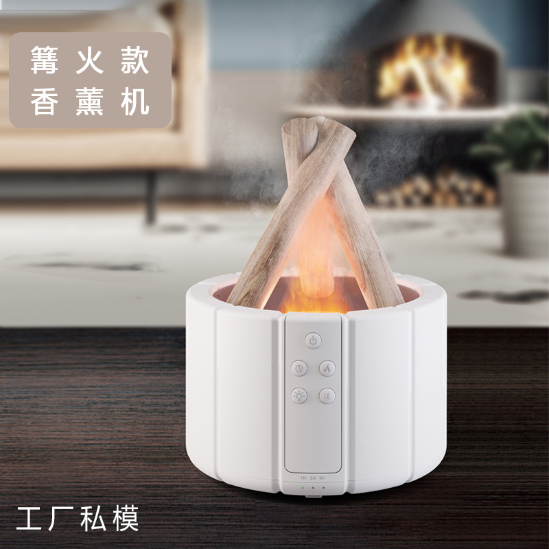 Cross-Border 2024 New Creative Simulation Flame Aroma Diffuser Expansion Fragrance Machine Home Office Desktop Flame Humidifier