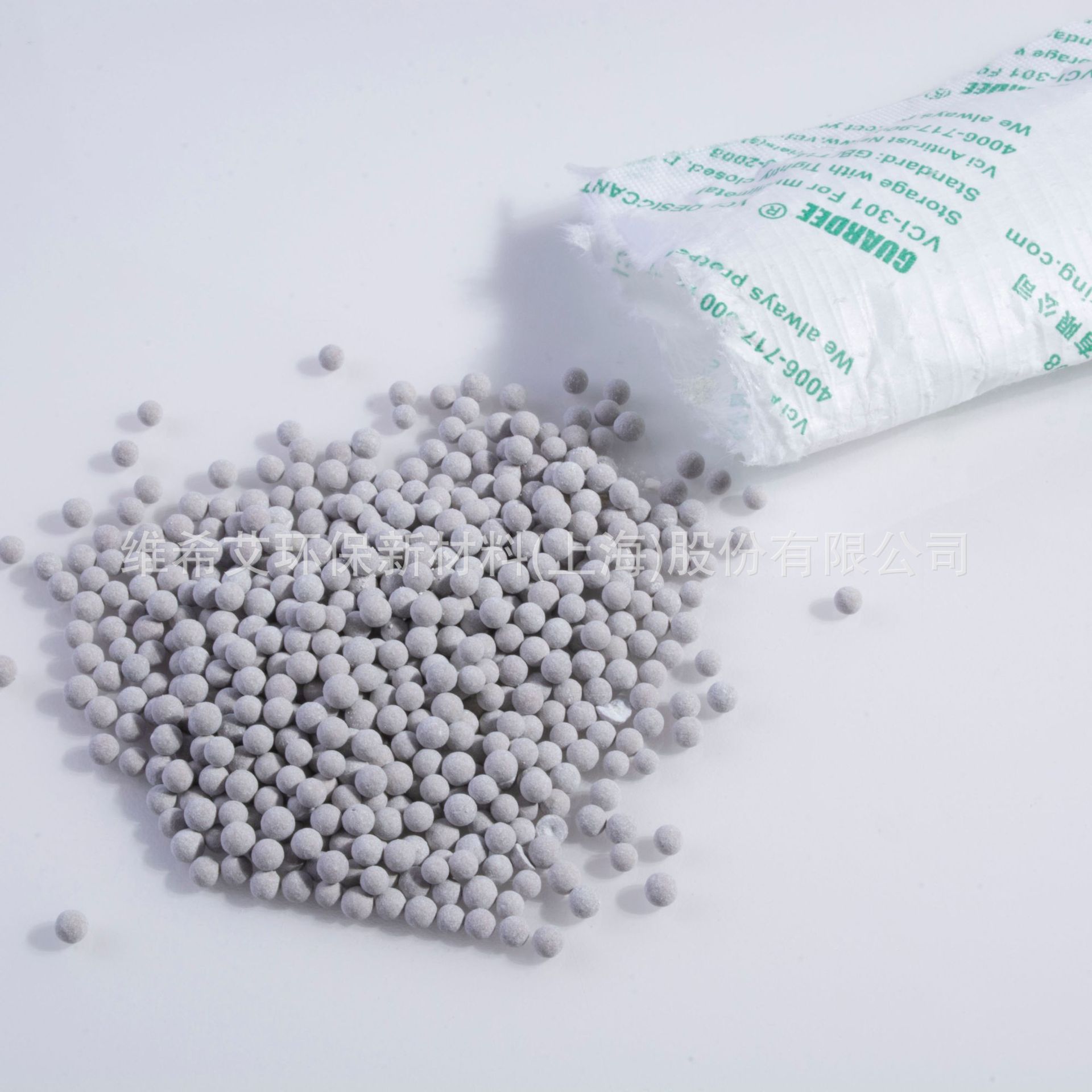 厂家直售批发 强吸水防锈干燥剂 多金属材料制品仓储防锈保护干燥