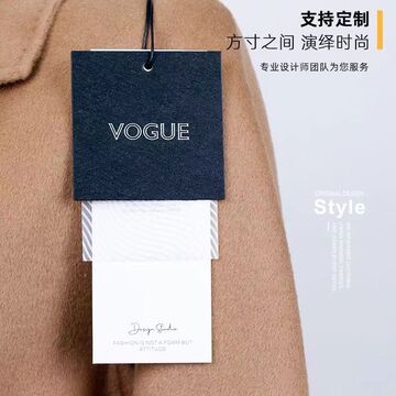 服装吊牌定 做衣服价格标签吊牌童装女装高档通用吊牌现货-阿里巴巴