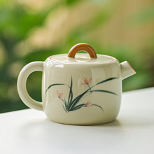 中式手绘兰花茶壶单个泡茶器沏茶壶陶瓷草木灰家用功夫茶具泡茶壶