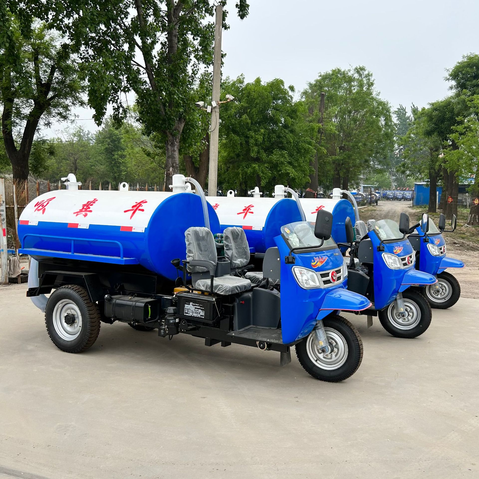 五征三轮吸粪车采购18马力两立方农村厕所抽粪车下水道抽渣车