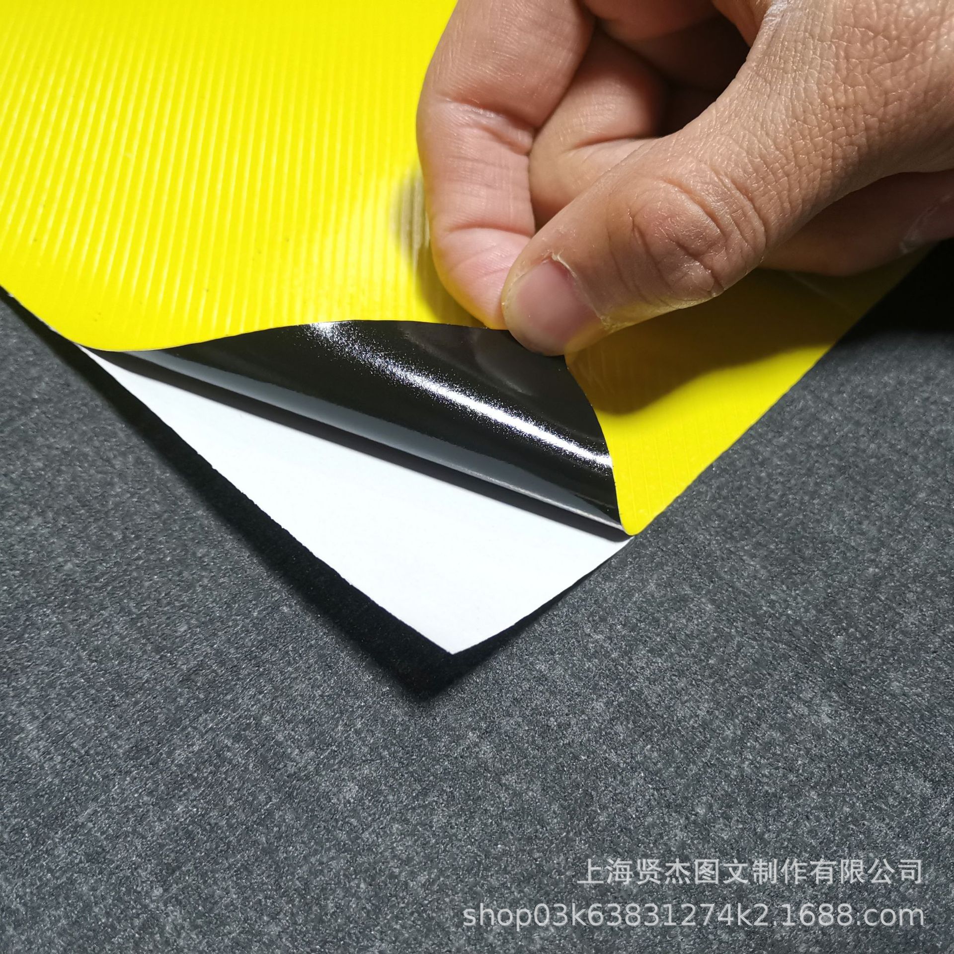 工厂直销地贴写真户外可移黑贴斜纹地贴膜机场地铁站火车站地贴