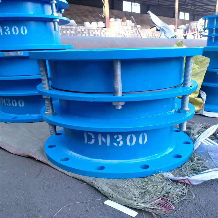 管路补偿接头厂家供应b2f伸缩节 双法兰限位伸缩接头 dn300伸缩器