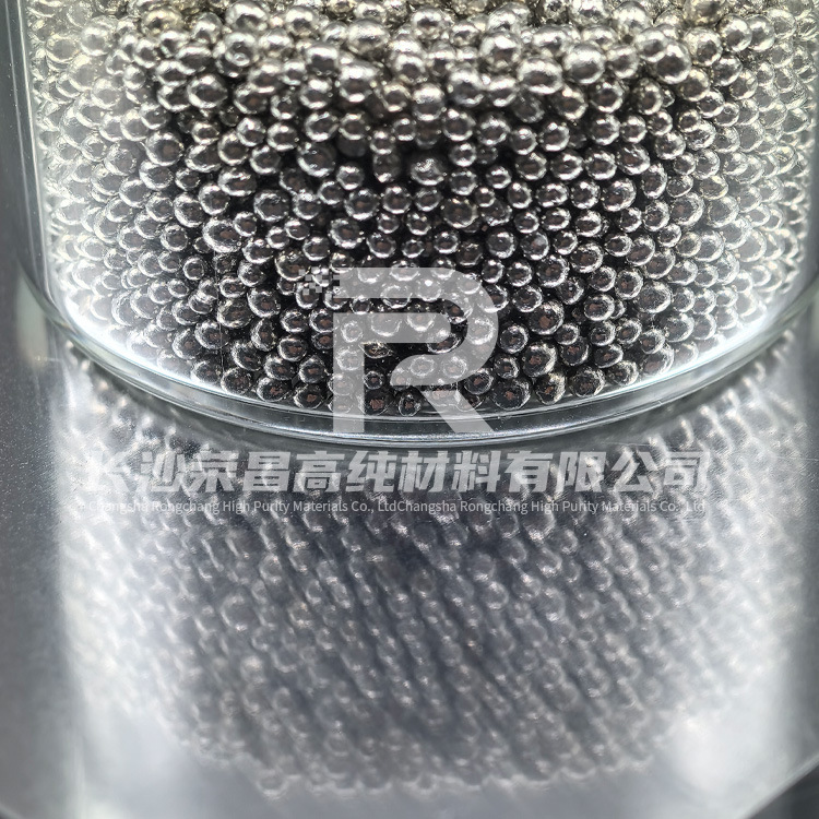 铟铋锡合金颗粒 高纯4n-5n 高校研究院科研实验 inbisn 铋锡合金