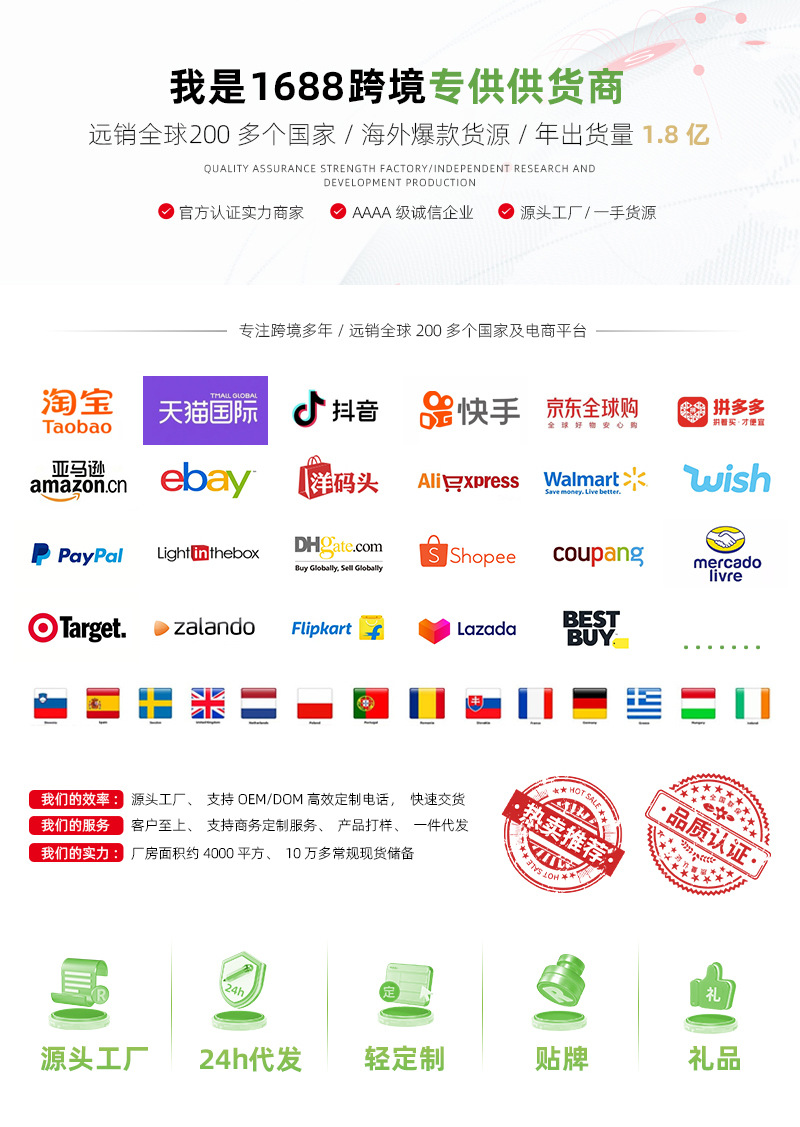 Сила фабрики 0407_02.jpg