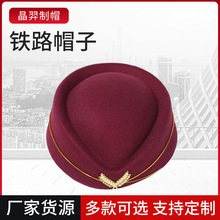 鼓号队卷边帽白色礼仪帽升旗手仪仗队红色绿色大檐帽元旦演出帽子