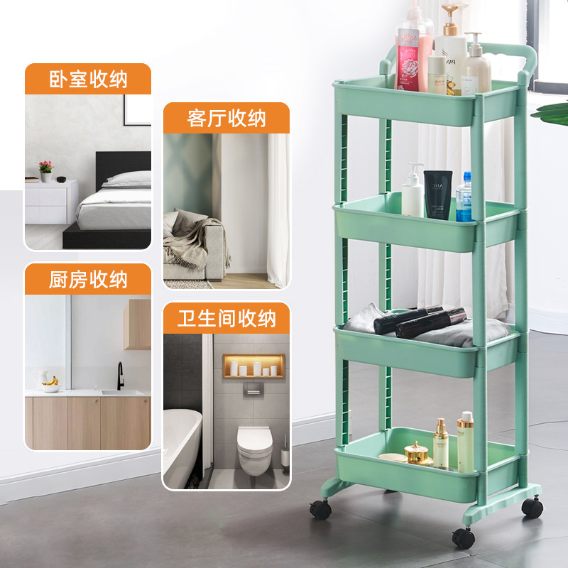 Kitchen Shelf Trolley Rack Household Bathroom Floor Stand Cloakroom Narrow Gap Storage Rack 0783