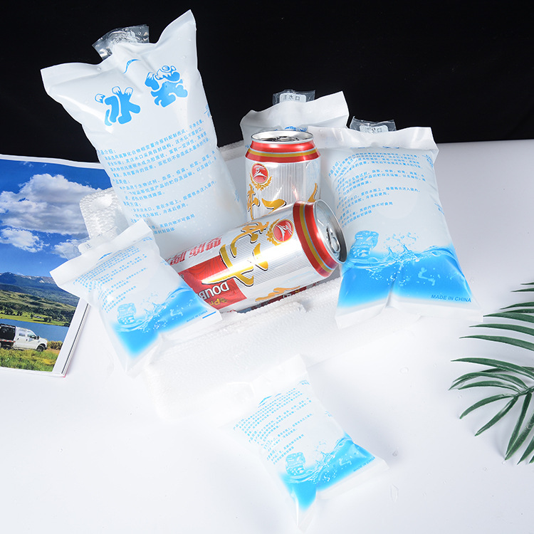 一次性注水冰袋航空保鲜冷藏食品海鲜水产快递冷凝胶冷敷冰包批发