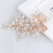 2022韩版新娘发夹婚庆合金饰品头饰 时尚水钻插梳新娘珍珠发梳