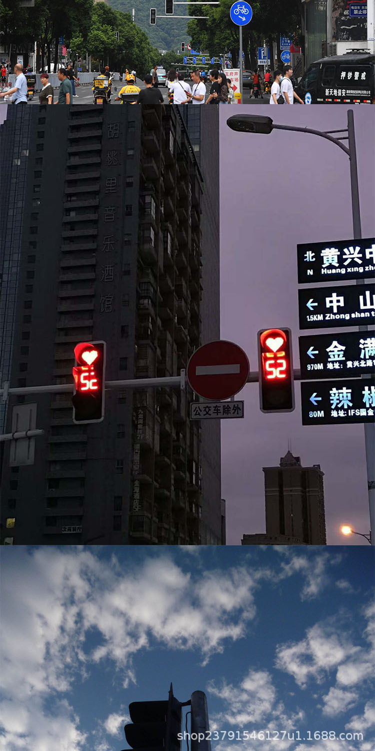 红绿灯f杆十字路口交通信号灯八角l杆体带灯人行道直杆爱心红绿灯