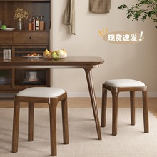实木餐椅家用客厅可叠放软包凳子现代简约餐凳备用板凳餐桌木椅子