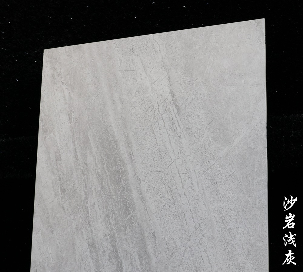 柔光通体大理石瓷砖600x1200客餐厅灰色仿古砖哑光水泥砖防滑地砖