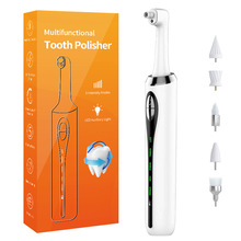 新款冲牙器牙齿抛光器tooth polisher 电动牙齿美白仪 亚马逊跨境