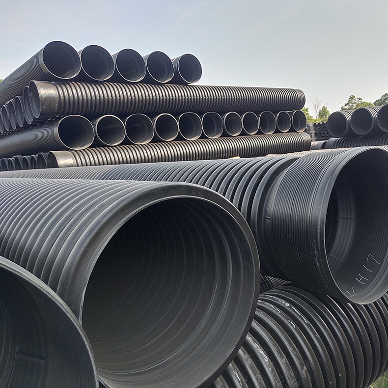 双壁波纹管单价