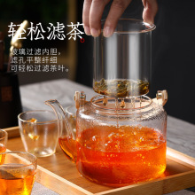 3ZBY陶瓷电陶炉围炉煮茶壶玻璃烧水壶家用茶具电热茶炉小型煮茶器