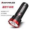 Long shot To configure Strong light Flashlight 6000mAh outdoors Led Flashlight Field Meet an emergency Searchlight Long shot To configure Strong light Flashlight 6000mAh outdoors Led Flashlight Field Meet an emergency Searchlight