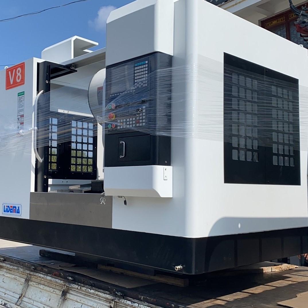 定制浙江温州立德玛数控设备v8加工中心钻攻中心数控铣