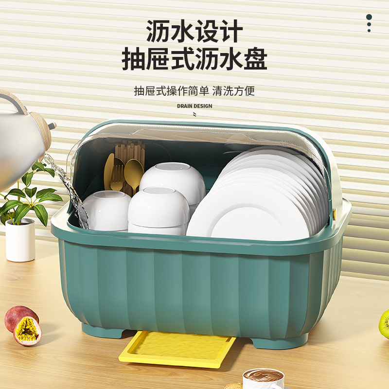 Kitchen Draining Cupboard Bowl Box with Lid Bowl Dishes Bowl Plate Tableware Household Small Storage Shelves Tableware Storage Box