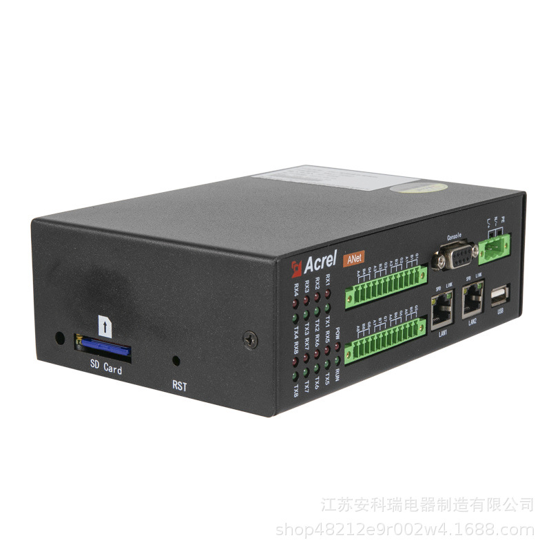 边缘计算网关anet-1e2s1-4g物联网通讯管理机 数据采集器