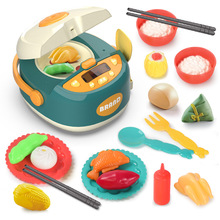 儿童过家家厨房烹饪玩具 男孩女孩3-4岁益智科教玩具 婴幼儿玩具1