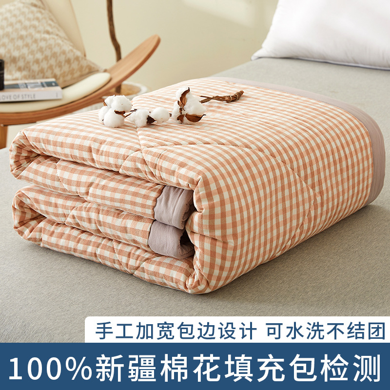 100% Xinjiang Pure Cotton Wide-Brimmed Japanese Style Muji Washed Cotton Airable Cover Summer Machine Washable Double Summer Quilt