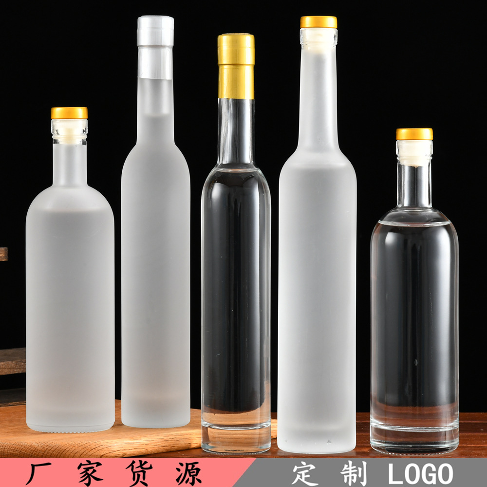 1成交552个方形玻璃红酒瓶酒具透明洋酒瓶酒壶