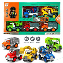 5只装惯性趣味车队658工程车垃圾车回力车惯性儿童玩具批发 混批