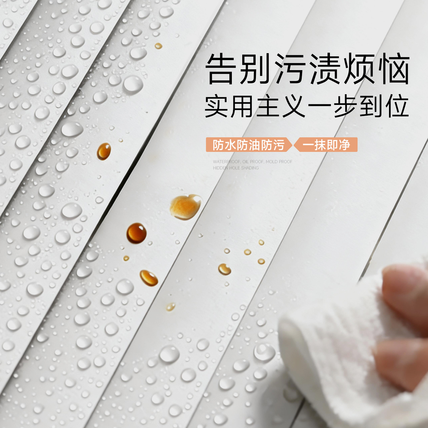 免打孔铝合金百叶帘窗帘卫生间浴室百叶窗升降卷帘0.21mm厚