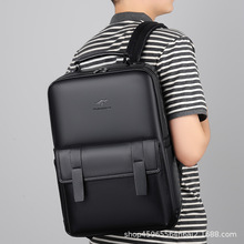 时尚男士双肩背包电脑包商务休闲旅行背包大学生多功能书包大容量